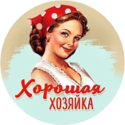 Хорошая Хозяйка | Лайфхаки