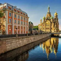 𝑃𝐼𝑇𝐸𝑅𝐷𝐴 𝐼𝑆𝐻 𝐸𝐿𝑂𝑁🇺🇿_🇷🇺