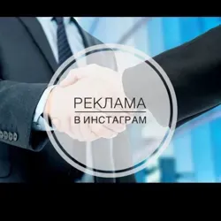 Свободная касса 😉