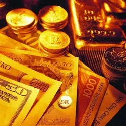 ☀️ Сокровищница