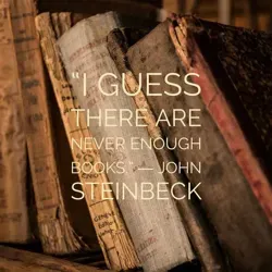 Полезное чтиво