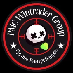 PMC Wintrade Group | Хижина Снайпов | Винтрейд | Бравл Старс