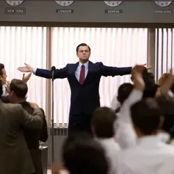 Достигатор