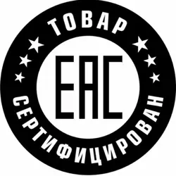 ЧУЛПАН🌹СЕРТИФИКАТЫ/ДЕКЛАРАЦИИ В СКЛАДЧИНУ И ИНДИВИДУАЛЬНО ОТ ОРГАНА И ЛАБОРАТОРИИ РФ/wildberries🌍
