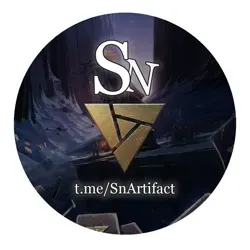 SnArtifact