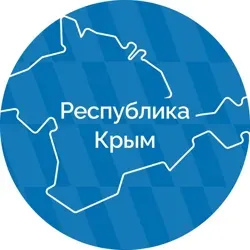 Республика Крым |Z| Официально