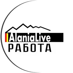 Работа в Алании