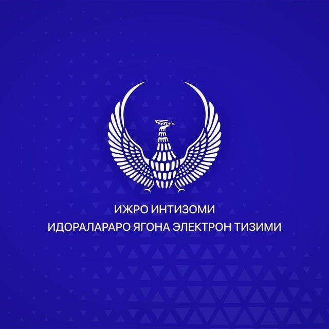 ИЖРО ИНТИЗОМИ | IJRO INTIZOMI