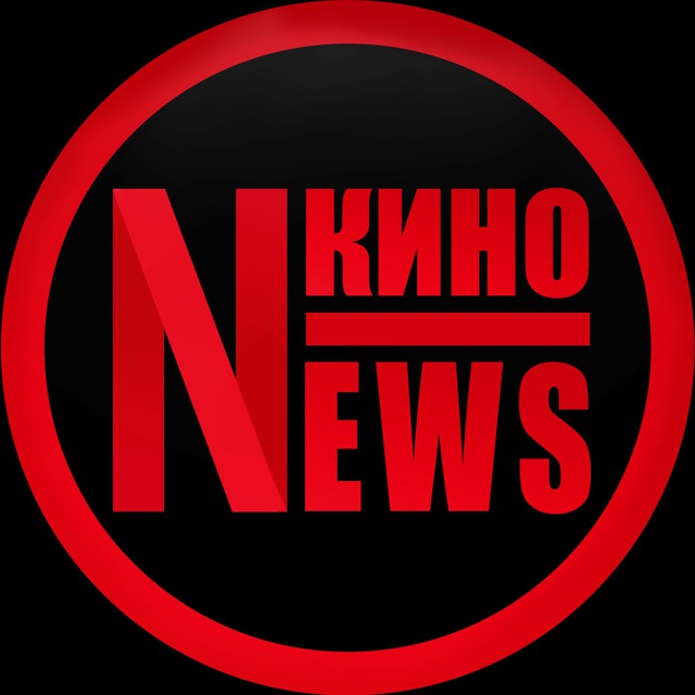 КиноNews | Одни из нас