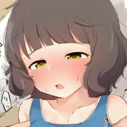 твоя лоличка