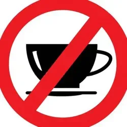 Кофейные мрази