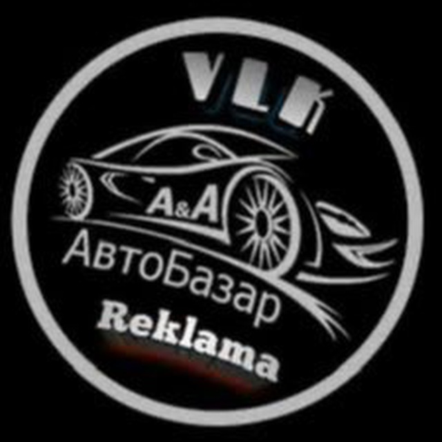 Auto Lux 🚙