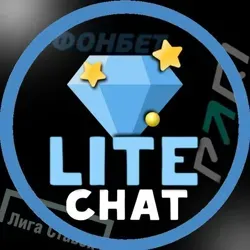 lite chat
