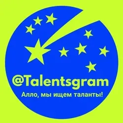 Таланты Telegram