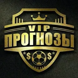ПРОГНОЗЫ🚀НА🚀СПОРТ🚀1XBET🚀1ХБЕТ🚀ЗАРАБОТОК🚀ЭДВАРД🚀EDWARD🚀БИЗНЕС🚀ДЕНЬГИ⚽️ДОГОВОРНЫЕ⚽️МАТЧИ⚽️ИНСАЙДЫ