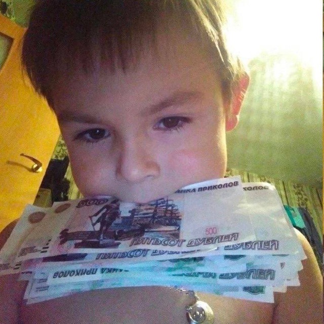Ебанутые малолетки