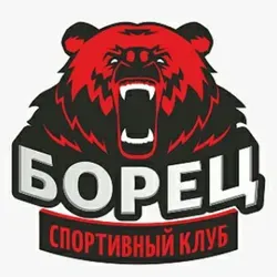 Борец