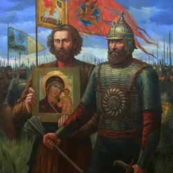 Национальная идея