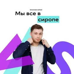 Информатика ОГЭ 2024 | Lomonosov School