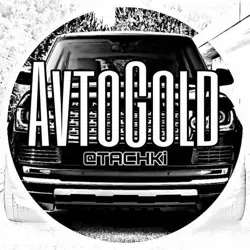 Avto Gold