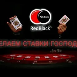 ?RedBlask. Игровая платформа&Бизнес