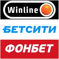 ВИНЛАЙН ФОНБЕТ БЕТСИТИ