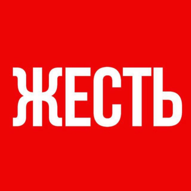 ТОПОР 18+ ЖЕСТЬ НОВОСТИ