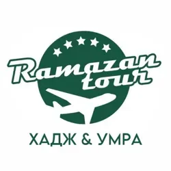 RAMAZAN Tour 🇸🇦