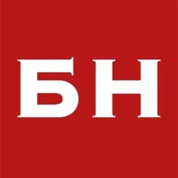 Брутал Натурал | Мужской журнал