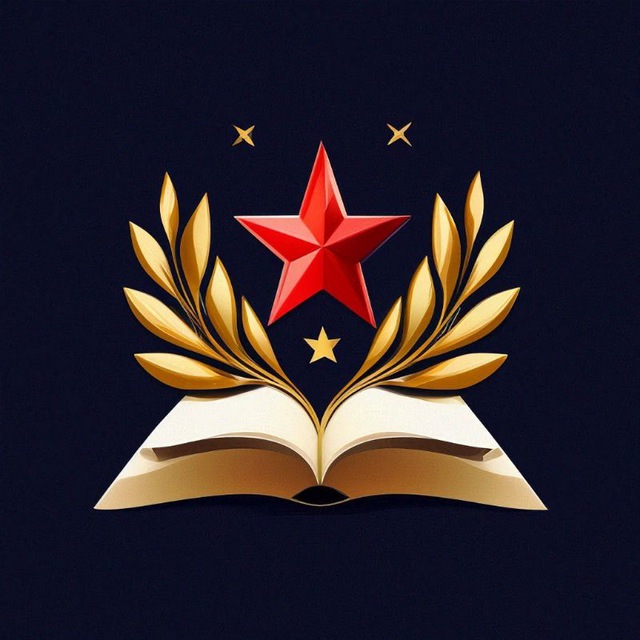 Прочитарий