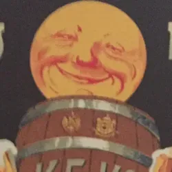 Посмотрите на это!