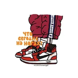 Несмешные Смешнявка Фром Чснн