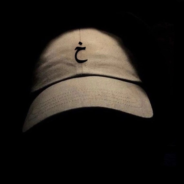 خ