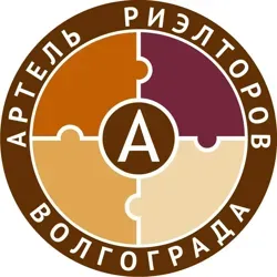АРЕНДА АРТЕЛЬ РИЭЛТОРОВ ВОЛГОГРАД