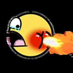 Когда Горит