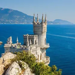 Крым Недвижимость