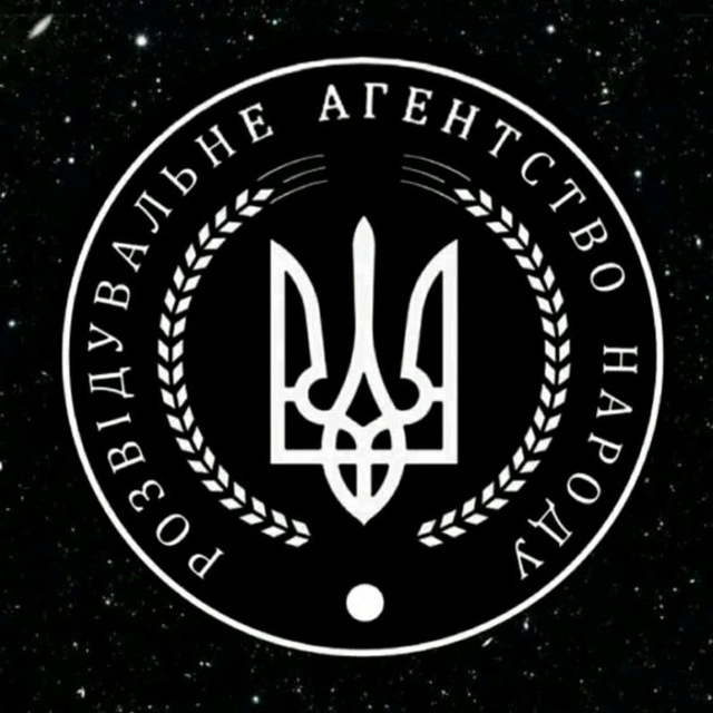 КОЛАБОРАНТИ В.ЛЕПЕТИХИ