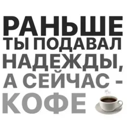 РестоРация📡🍽