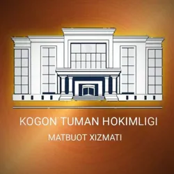 Kogon tuman hokimligi |Rasmiy kanal