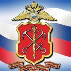 Недвижимость