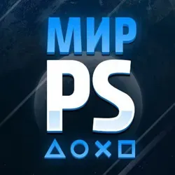 PlayStation ⚡️ Скидки ⚡️ Новости