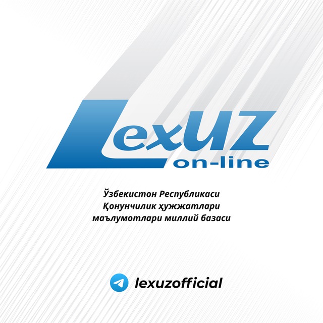 Huquqiy axborot | Lex.uz