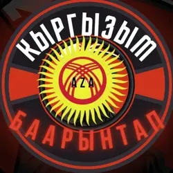 Кыргызым Москва🇰🇬Москвадагы Жердештер