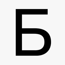 Бытописатель ??