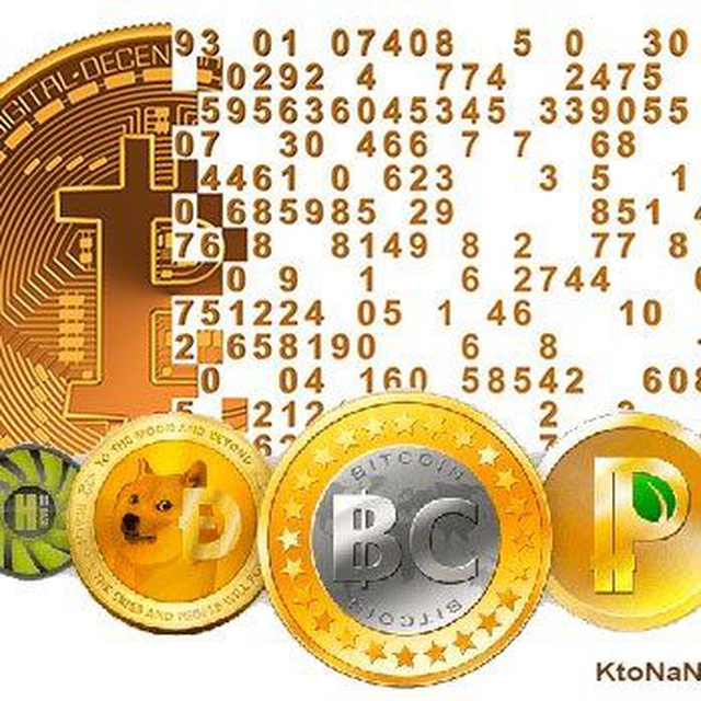 💯Крипто инфо💯