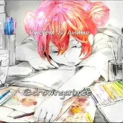?Drawing & Anime??️