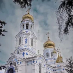 Свято-Успенский храм г. Славянск-на-Кубани