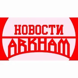 Аркхем. Новости о гик-культуре и комиксах.