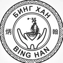 Императорский Женьшень