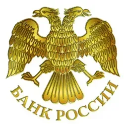 Рука ЦБ (Free)